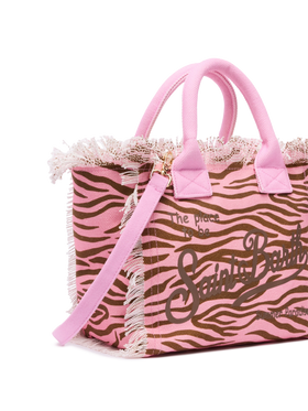 Colette cotton canvas handbag with zebra print - MC2 Saint Barth