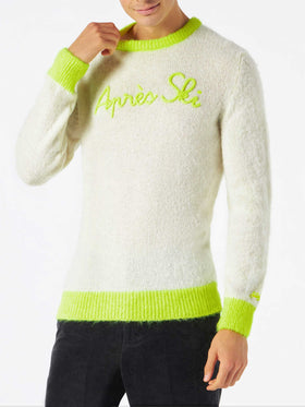 Man ultra soft crewneck - MC2 Saint Barth