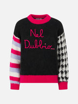 Woman boxy shape soft sweater with Nel dubbio...  embroidery