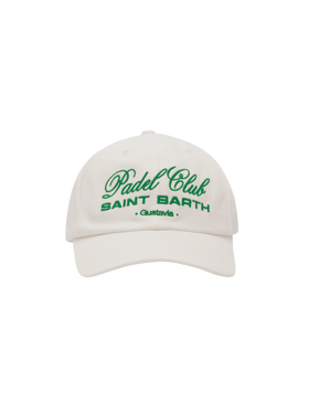 Cappellino da baseball in cotone bianco con ricamo