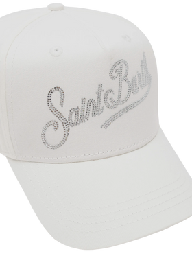 Baseball white cotton cap with rhinestones