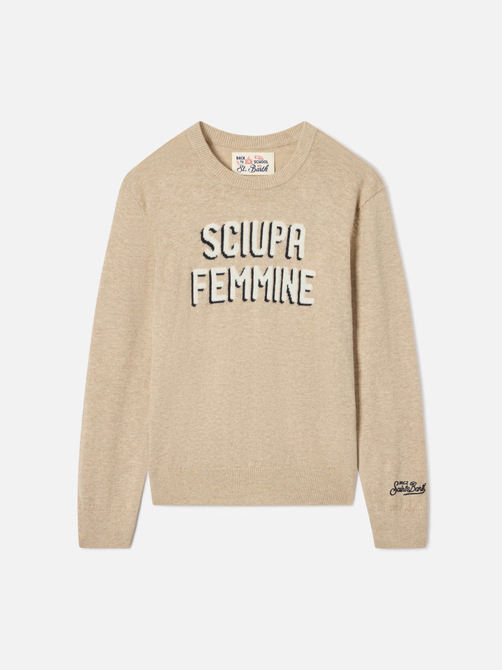 Beiger Crewneck aus einem Baumwoll- und Schurwollmix Douglas mit Sciupa Femmine Intarsie 
