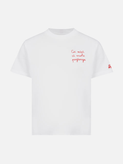 Portofino Jr cotton jersey t-shirt with Coi miei ci vuole pazienza embroidery - MC2 Saint Barth