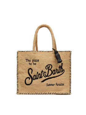 Natural beige Vanity Raffia shoulder bag with black trim
