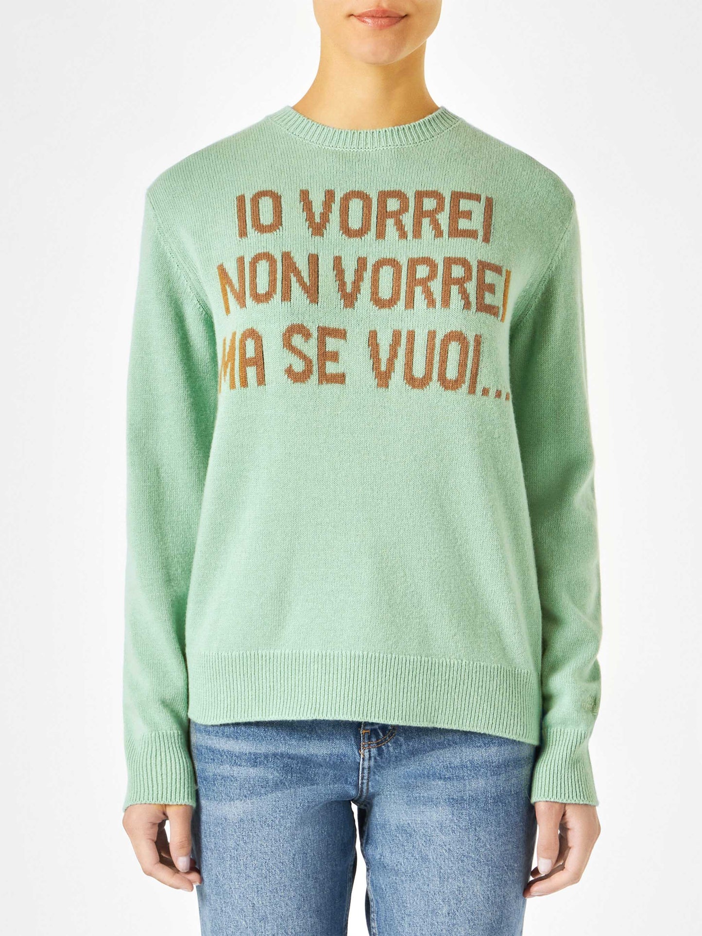 Woman green sweater with jacquard | NIKI DJ SPECIAL EDITION