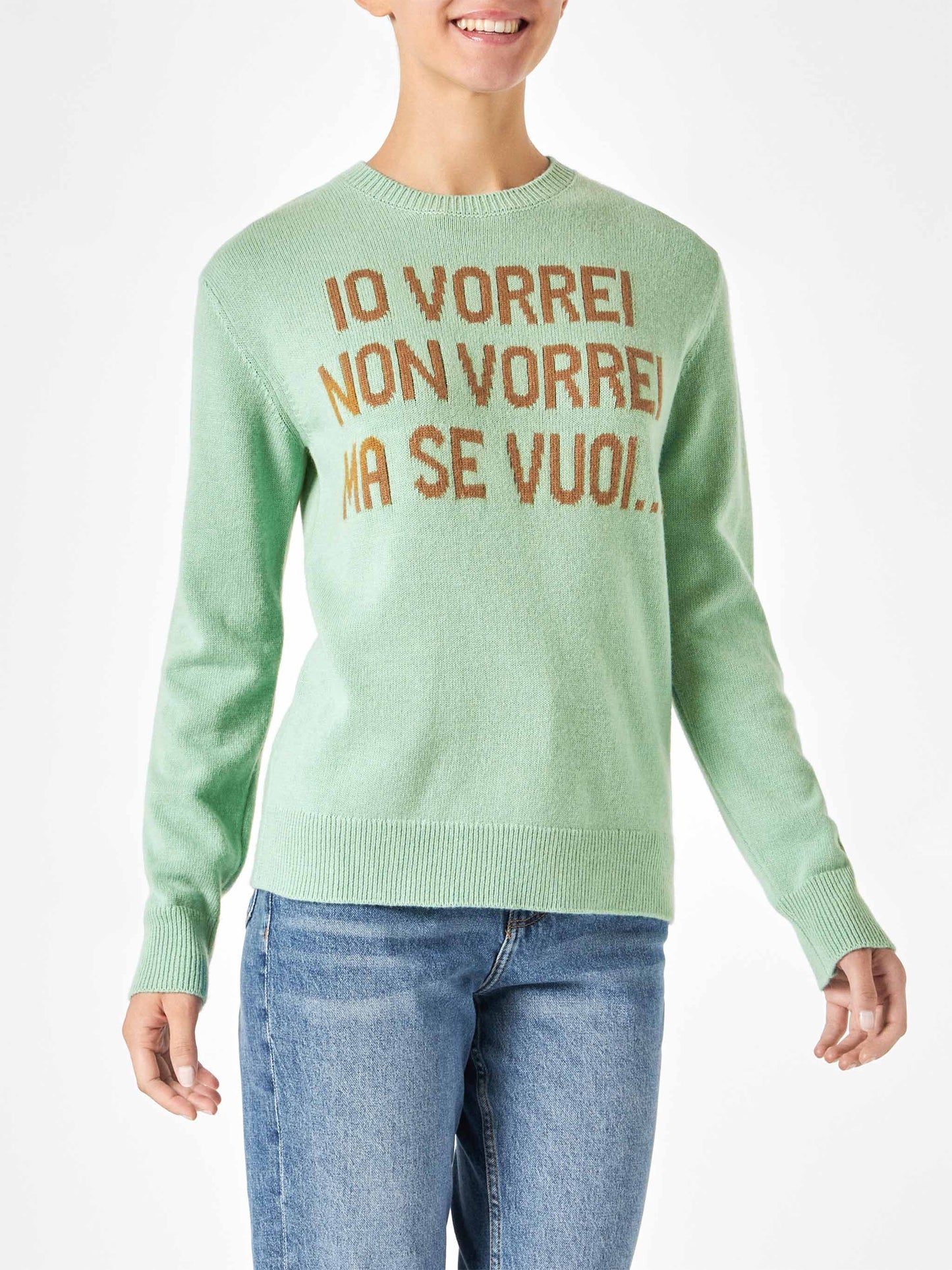 Woman green sweater with jacquard | NIKI DJ SPECIAL EDITION
